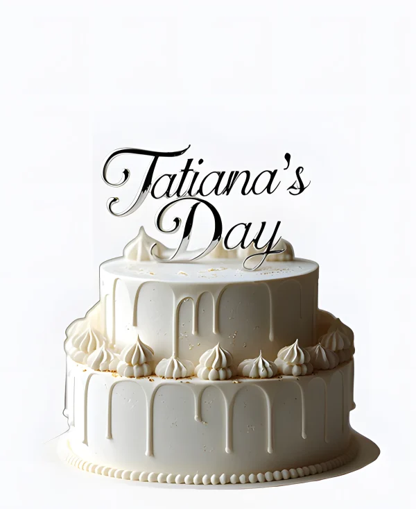 Двухъярусный белый торт на Татьянин день Фото