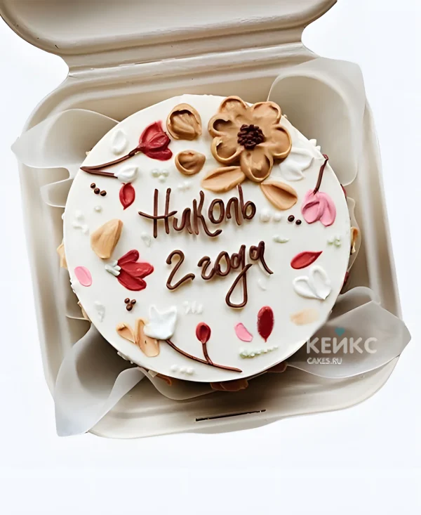 Бенто-торт на 2 года девочке Фото