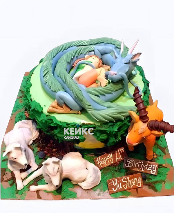 Эстетичный торт на день рождения с драконом аниме Унесенные призраками Фото