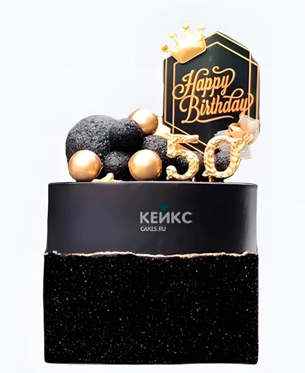 Эстетичный торт на юбилей 50 лет Фото
