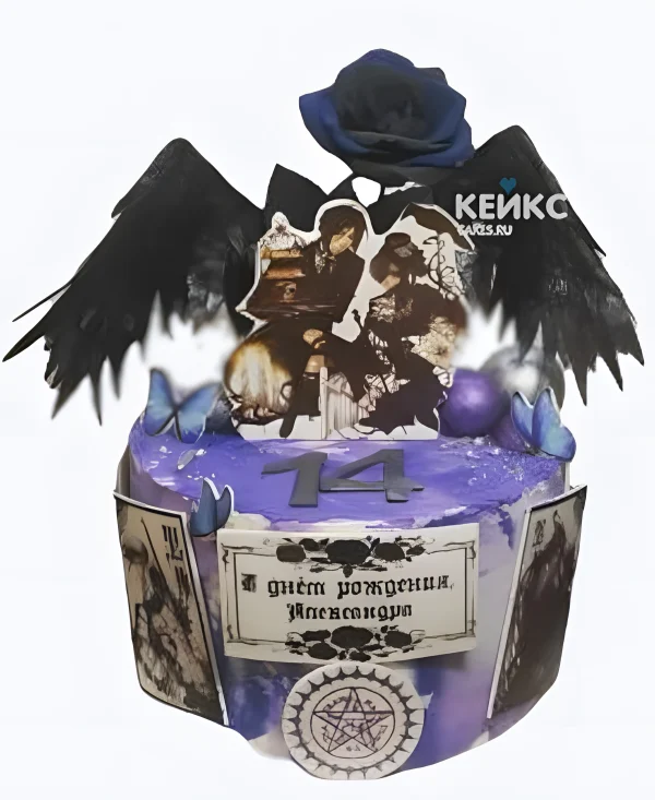 Фиолетовый торт в стиле аниме Темный дворецкий Фото