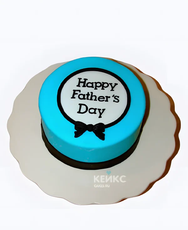 Голубой торт из мастики на день отца Фото