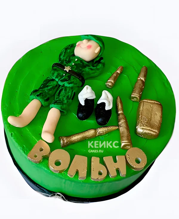 Яркий торт на дембель с фигуркой Фото