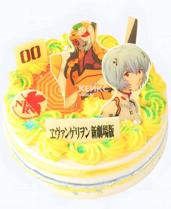 Яркий торт на день рождения аниме Евангелион Фото
