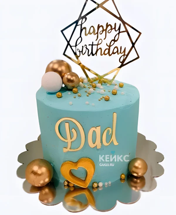 Торт на день рождения мужу и папе Фото