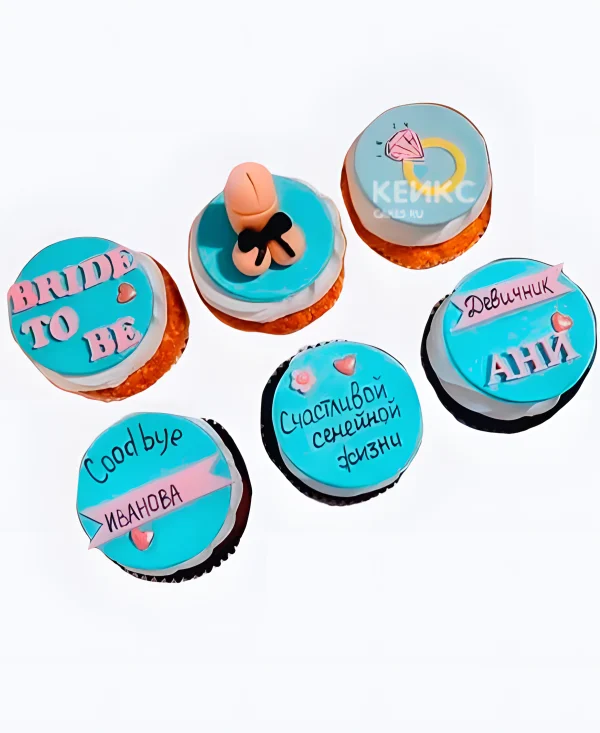 Капкейки на девичник голубые Фото