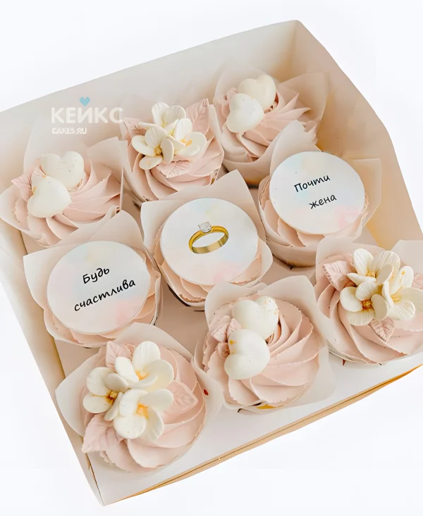 Капкейки на девичник Нежность Фото