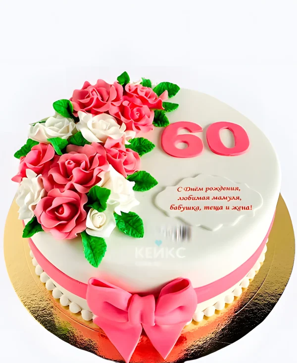 Красивый торт с цветами на юбилей маме Фото