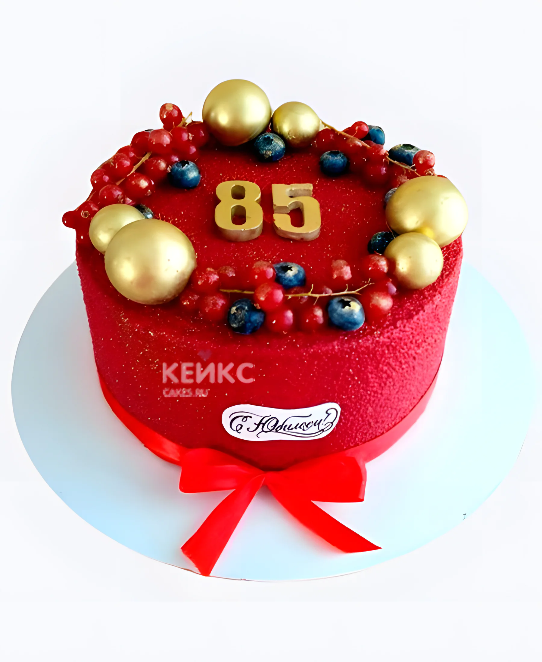 Красный велюровый торт на юбилей 85 лет Фото