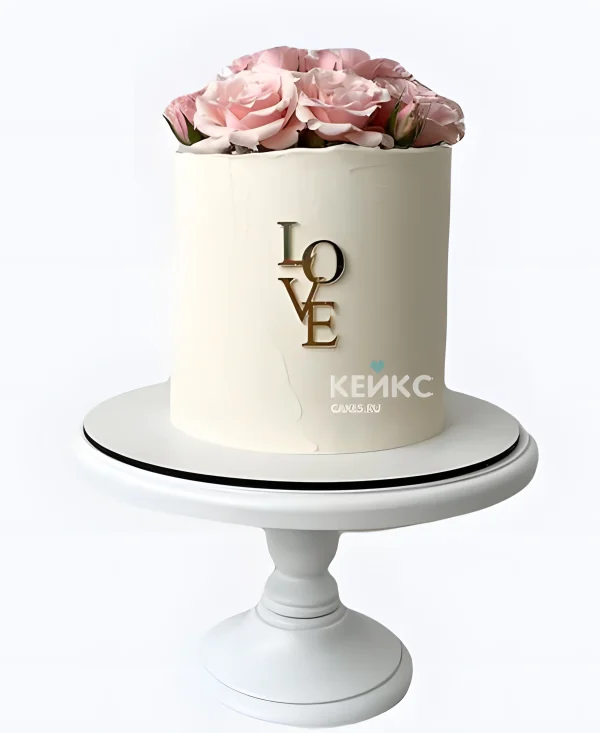 Круглый свадебный торт Любовь Фото