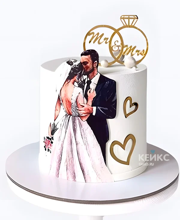 Круглый свадебный торт Танец молодожен Фото