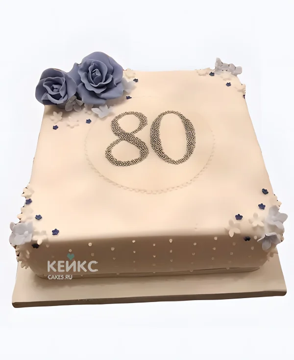 Квадратный торт с сиреневыми розами на 80-летие Фото