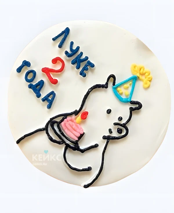 Милый бенто-торт на 2 годика с мишкой в колпаке Фото