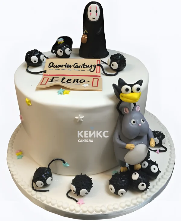Милый торт на день рождения аниме Унесенные призраками Фото