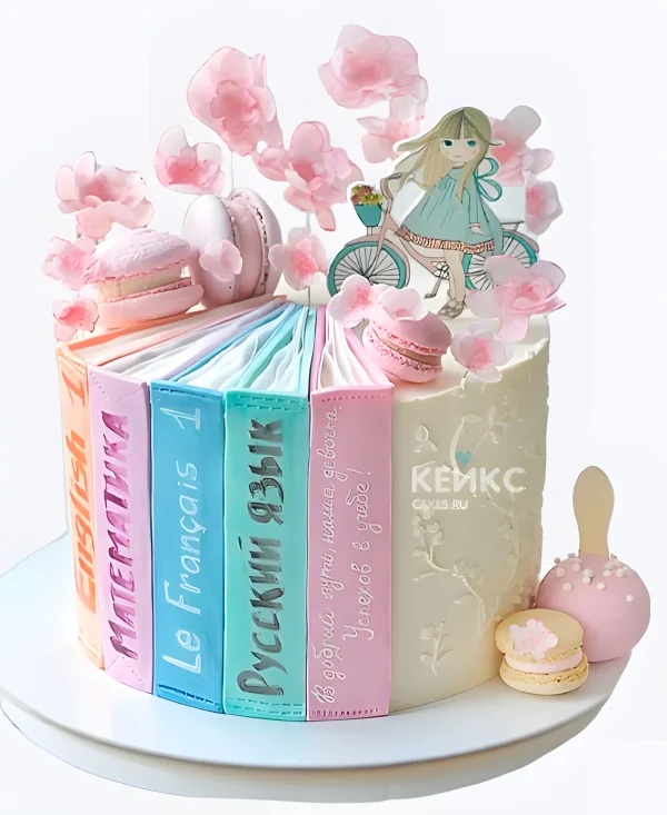 Нежный торт на 1 сентября для девочки Фото