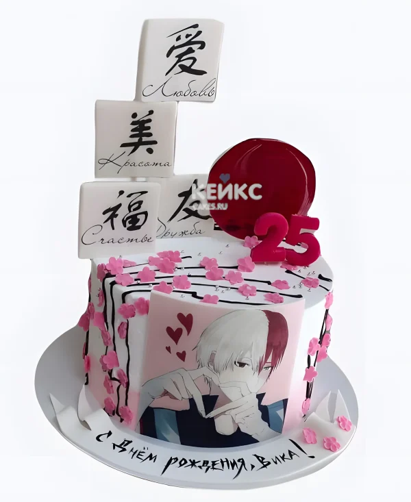 Белый торт аниме My Hero Academia Фото