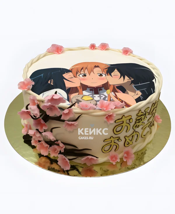 Белый торт с сакурой в стиле аниме Мастера меча онлайн Фото
