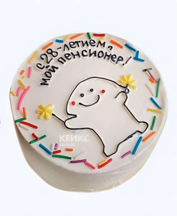 Прикольный бенто-торт на 30 лет с конфетти Фото