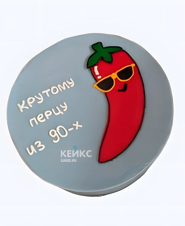 Прикольный бенто-торт на 35 лет с перцем Фото