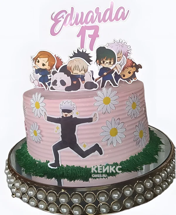 Прикольный торт на день рождения Магическая битва Фото