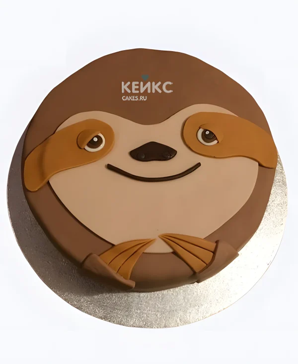 Прикольный торт на юбилей в виде мордочки ленивца Фото