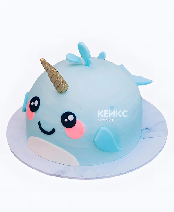 Прикольный торт на юбилей в виде нарвала с золотым рогом Фото