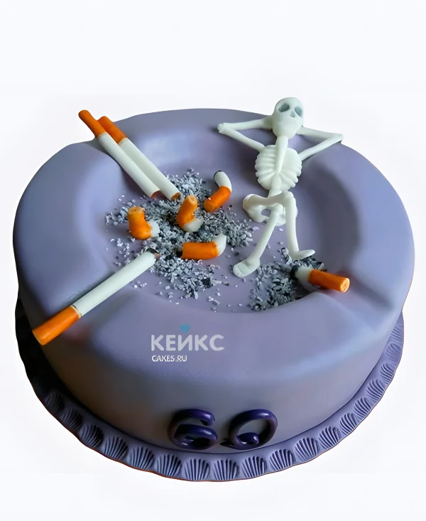 Прикольный торт пепельница на юбилей Фото