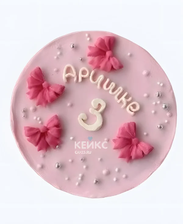 Розовый бенто-торт на 3 года дочке Фото