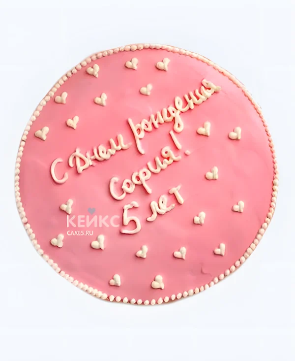 Розовый бенто-торт с сердечками для девочки 5 лет Фото