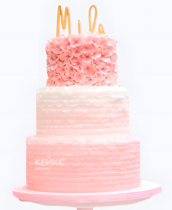 Розовый свадебный торт с рюшами и надписью Фото