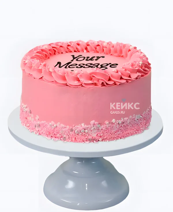 Розовый торт девочке с бусинами Фото