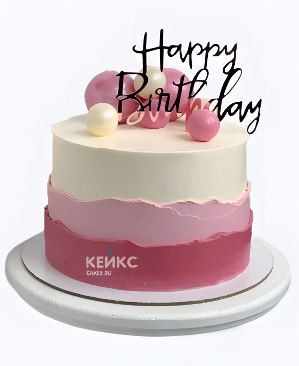 Розовый торт девочке с шариками Фото