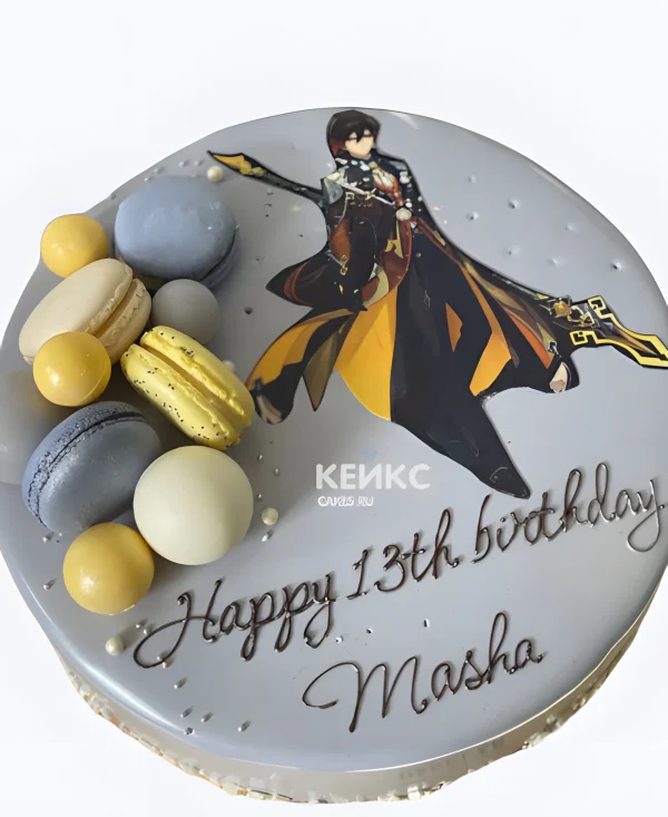 Серый торт на день рождения с макарунс Геншин Фото