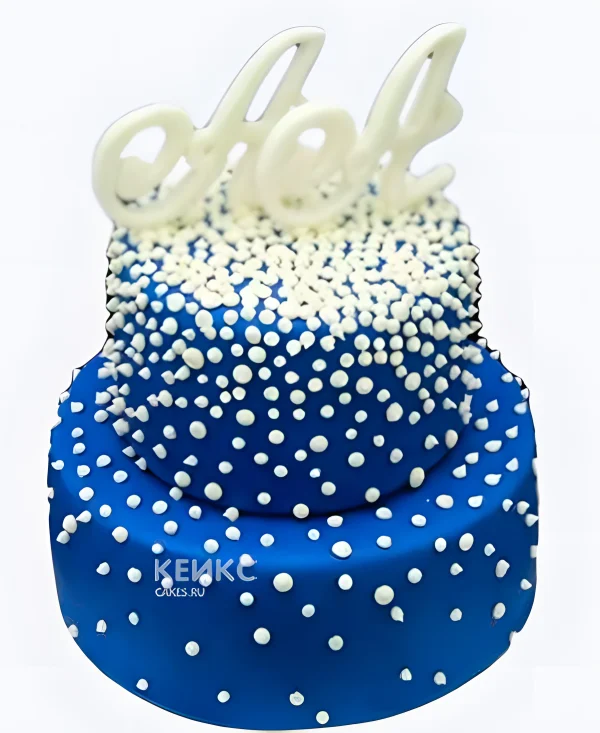 Синий свадебный торт с инициалами Фото