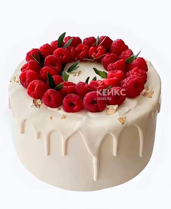 Свадебный торт с малиной белый с подтеками Фото