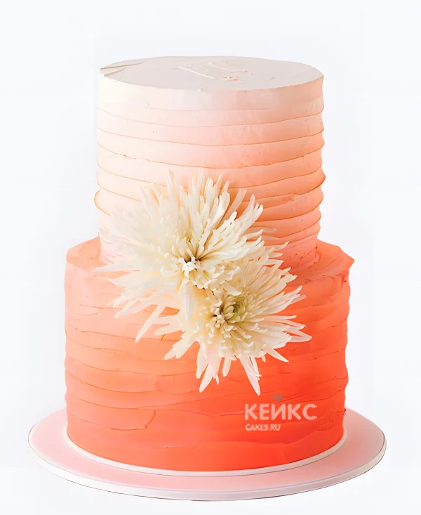 Свадебный торт с персиковым градиентом Фото