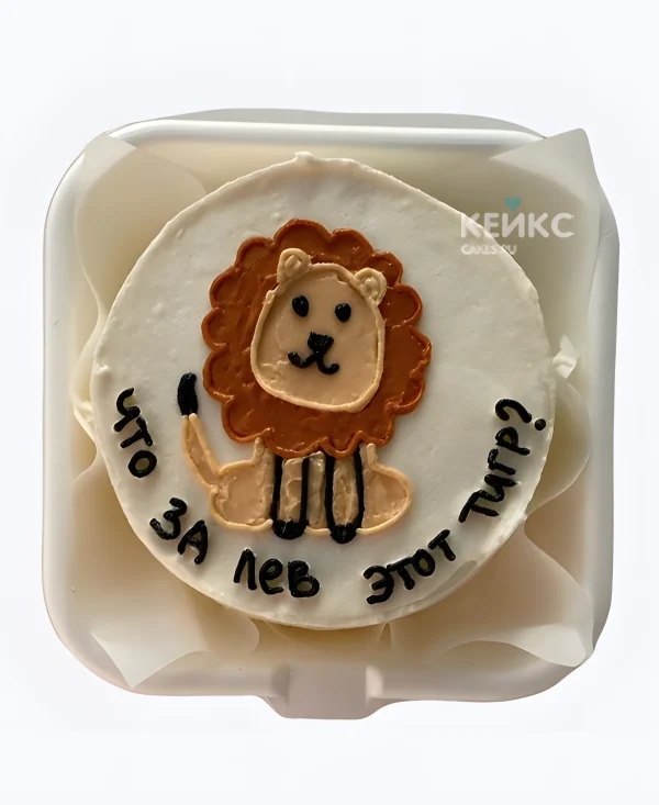 Торт Что за лев этот тигр Фото