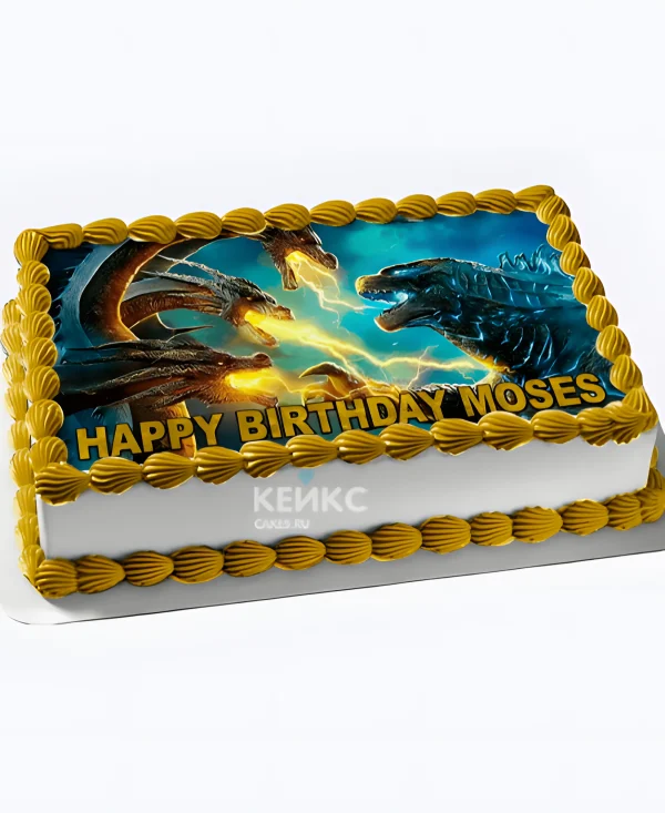 Торт Годзилла и дракон фотопечать Фото