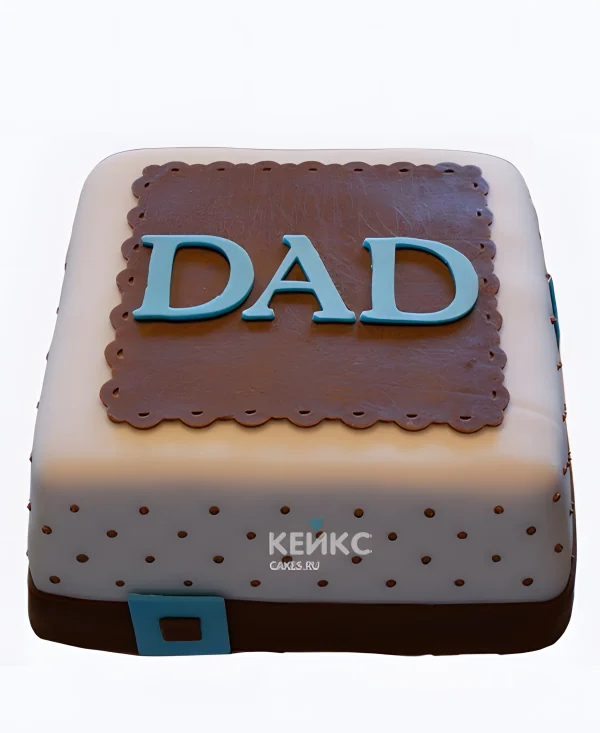Торт из мастики на день отца Фото