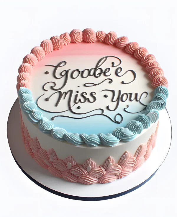 Торт коллегам Нежный градиент Фото