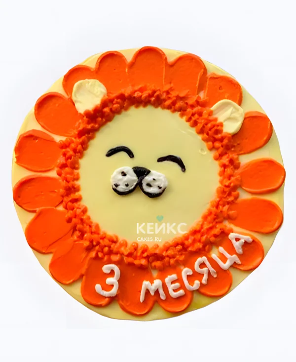 Торт Лев-цветочек яркий Фото