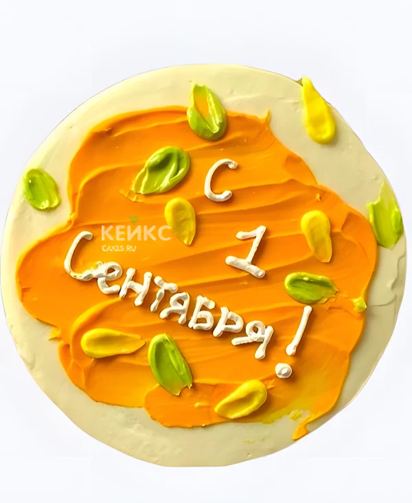 Торт на 1 сентября с лепестками из крема Фото