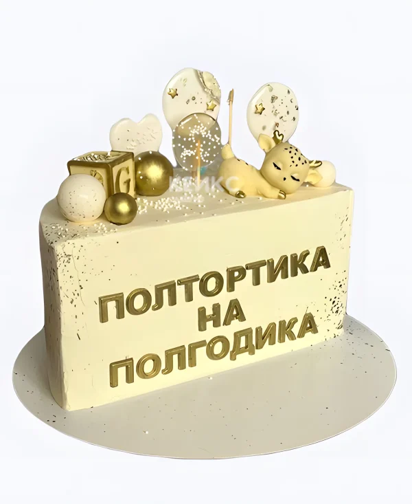 Торт на 6 месяцев девочке Полтортика с олененком Фото