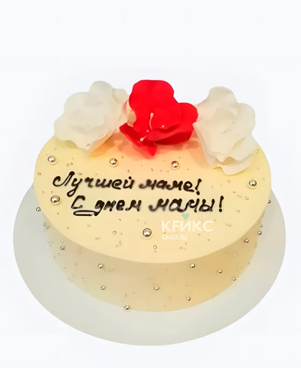 Торт на день матери с бусинами Фото