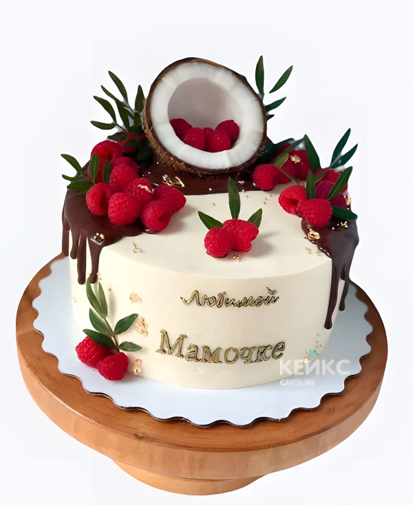 Торт на день матери с малиной и кокосом Фото