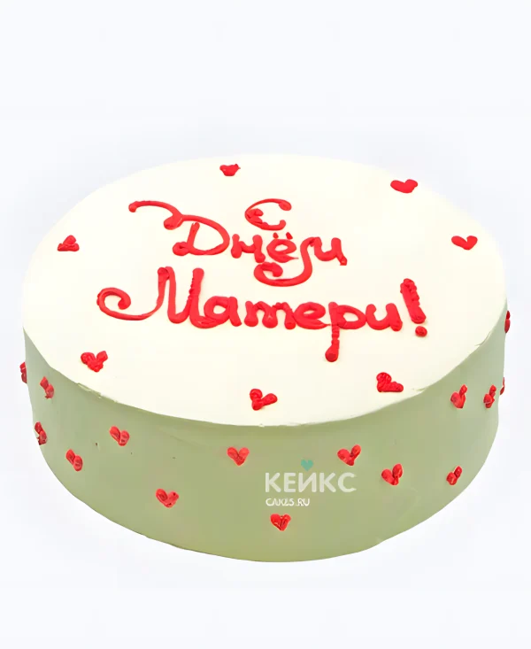 Торт на день матери с сердечками Фото