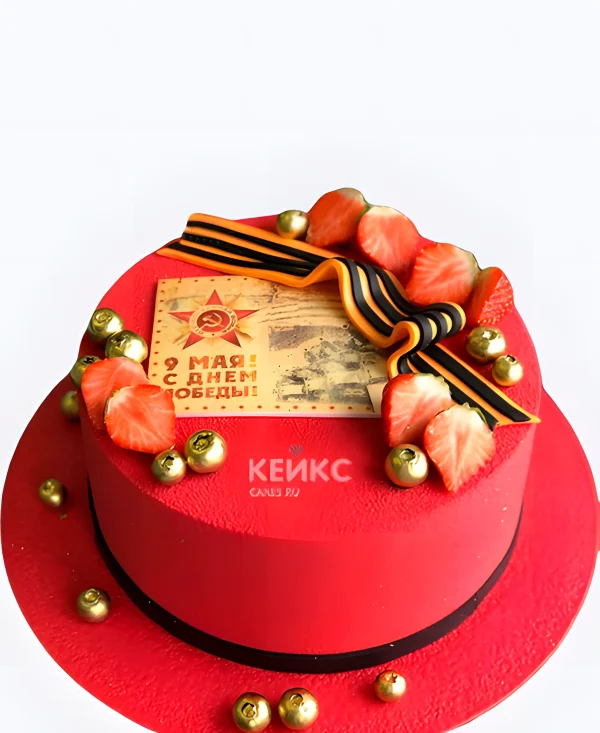 Торт на День Победы с ягодами Фото