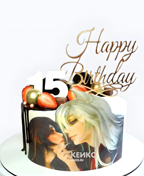 Торт на день рождения с ягодами и цифрой  аниме Очень приятно Бог Фото