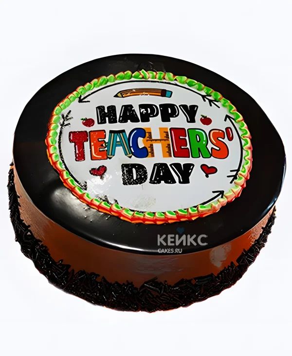 Торт на День учителя черный с надписью Фото