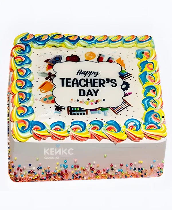 Прямоугольный торт классному руководителю Фото